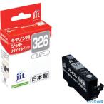 #jit Canon BCI-326GY соответствует jito утилизация чернила JIT-C326GY серый JITC326GY(3233923)