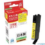 #jit Canon BCI-381XLY соответствует jito утилизация чернила JIT-C381YXL желтый ( большая вместимость ) JITC381YXL(3235433)