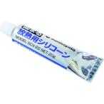 # солнечный - yato1 жидкость type . температура лечение модель ..... для силикон SCV22(3275329)