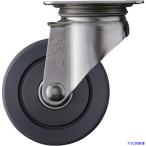 # Hammer из нержавеющей стали plate тип литейщик свободный колесо диаметр 100mm MC нейлон S серии 320SMCB100(3361982)