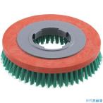 ■コンドル 床洗浄機器 ポリシャー用 ワンタッチトーロンブラシ 12インチ E13T(3366669)