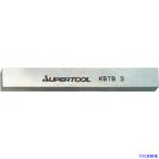 #SUPER готовый резец общая длина 75mm согласовано держатель KBT20 KBTB2(3376401)