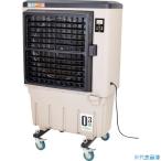 ショッピング冷風扇 ■NICHIDO 冷風機・冷風扇 気化式送風機[冷風・加湿]オゾーン CF290NOZ(3384352)[送料別途お見積り][法人限定]