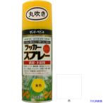 # Sunday pe in Tracker спрей MAX белый 300ml круг дуть 2000AC(3384707)