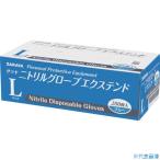 作業用エプロン、前掛け