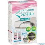■SHOWA エアコンアルミフィン洗浄剤 AFC−302 3505016(3421943)