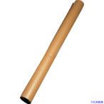 ■HEIKO 巻クラフト紙 900mm×20m 70g 002100500(3439206)