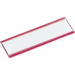 ■TRUSCO マグネット式見出しプレート 25X80 赤 10枚入 MGP25X80R(3445194)