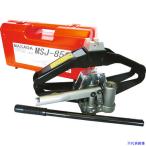 ■MASADA シザースジャッキ MSJ850(3449963)