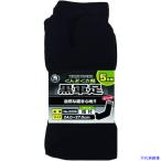 ■富士手袋 黒軍足 指付 5P 2226(3468029)[送料別途お見積り][法人限定][掲外取寄]