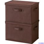 # I носитель информации крышка есть регулировка коробка 2 шт set Brown 1007675(3500783)