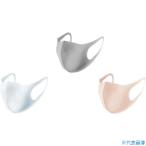 ショッピングピッタマスク ■アラクス ピッタ マスク スモール シック 3色3枚入 157361(3519867)