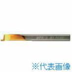 #NOGA карбид solid балка Thai колено tool * край поверхность паз inserting автомобиль nk диаметр 5mm край поверхность ширина 0.75mm MFR5B0.75L22(3547094)