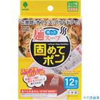 ■紀陽除虫菊 残った麺スープ 固めてポン 12包入 K2706(3547636)