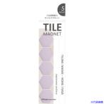 #mitsuya плитка магнит шестиугольник лиловый M27375 TMGH5P61(3561467)