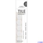 #mitsuya плитка магнит шестиугольник белый M26816 TMGH5P00(3561478)