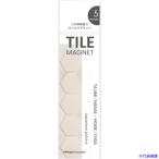 #mitsuya плитка магнит шестиугольник слоновая кость M26824 TMGH5P70(3563147)