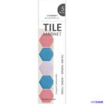 #mitsuya плитка магнит шестиугольник цвет .M28177 TMGH5PCAS(3564717)