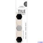 #mitsuya плитка магнит шестиугольник монохромный .M26859 TMGH5PMAS(3564736)