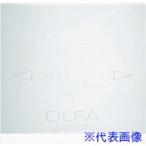 #OLFA T-25 бритва ( металлический. коготь 25 мм бритва )10 листов входит политика sXB7(3607364)