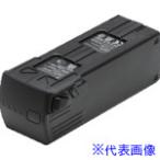 ■DJI Mavic3 インテリジェントフライトバッテリー 922816(3611192)