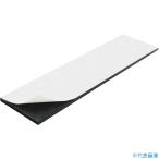 ■マグエックス 強力両面多極シート「マグネットホルダー」粘着付 ASTPW200(3637978)