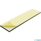 ■マグエックス 強力両面多極シート「マグネットホルダー」強粘着付 ASTPKW200(3637980)