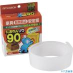 #mitsugi long мебель переворачивание предотвращение устойчивость доска .... слон 90EVA ST-25 ST25(3638861)