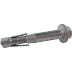 #. сырой промышленность hijikata болт H модель ( болт с шестигранной головкой specification ) AHB1275H(3642381)×50