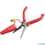 ■ベストツール WELL キャップ付・スプリング付ラジオペンチ 150mm WR6SCG(3647155)