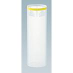 #TRUSCO концевая фреза защита колпак M32 для 1 штук AMS32L(3669670)