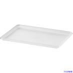 #SANKAnachu линия box plate ML прозрачный NIBPMLCL(3675877)