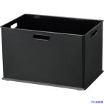 #SANKAnachu линия box L черный NIBLBK(3676116)