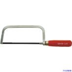 #BAHCO - kso- Junior 228(3706621)