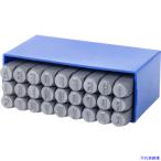 #GRUVREM Британия знак печать комплект круг поверхность стандартный A~Z 7mm 01107000(3795318)