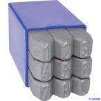 #GRUVREM обратный цифра печать комплект стандартный 0~9 1mm 10301000(3795324)