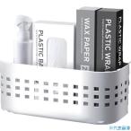 ■REA マグネットバスケット MBー4 412707(3848548)