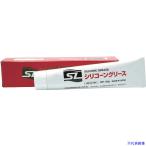 #.. смазка si Ricoh n смазка 100g 253960(3849872)