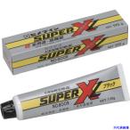 ■セメダイン スーパーX8008L ブラック 170g (低粘度品) AX−125 AX125(3849961)