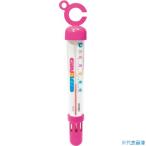 ■CRECER 湯温計 AP02P(3863976)