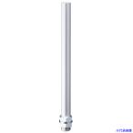 ■PATLITE アルミポール POLE220300AT(3895507)