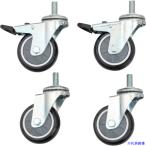 #TRUSCO кролик Wagon для литейщик 75φ уретан колесо комплект Z0875PUSET(3907201)