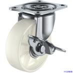 # You ei plate тип свободный литейщик нейлон колесо диаметр 65mm стопор имеется G модель G-S type установка размер 55×42 G65NS(3921727)