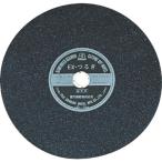 ■富士 切断砥石EXつるぎ405X3X25.4 EX405(3936503)×25