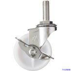 # Hammer EA серии весь из нержавеющей стали отсутствует поворот тип нейлон колесо 65mm стопор есть 315EAN65(3984231)