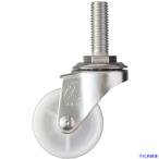 # Hammer EA серии весь из нержавеющей стали отсутствует поворот тип нейлон колесо 50mm 320EAN50(3984389)