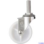 # Hammer EA серии весь из нержавеющей стали отсутствует поворот тип нейлон колесо 65mm 320EAN65(3984397)