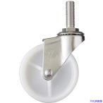 # Hammer EA серии весь из нержавеющей стали отсутствует поворот тип нейлон колесо 75mm 320EAN75(3984401)