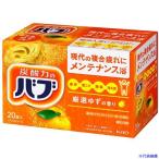 業務用掃除機