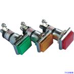 ■サカヅメ ランプ交換型超高輝度LED表示灯(AC200V接続) 赤 φ16 DO816HKJAC200VRR(4131673)